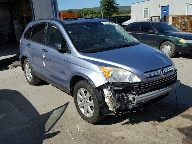 JHLRE48589C011973 - 2009 HONDA CR-V EX ლურჯი ფოტო 1