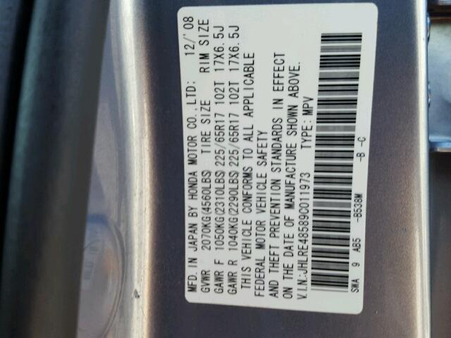 JHLRE48589C011973 - 2009 HONDA CR-V EX ლურჯი ფოტო 10