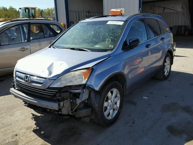 JHLRE48589C011973 - 2009 HONDA CR-V EX ლურჯი ფოტო 2