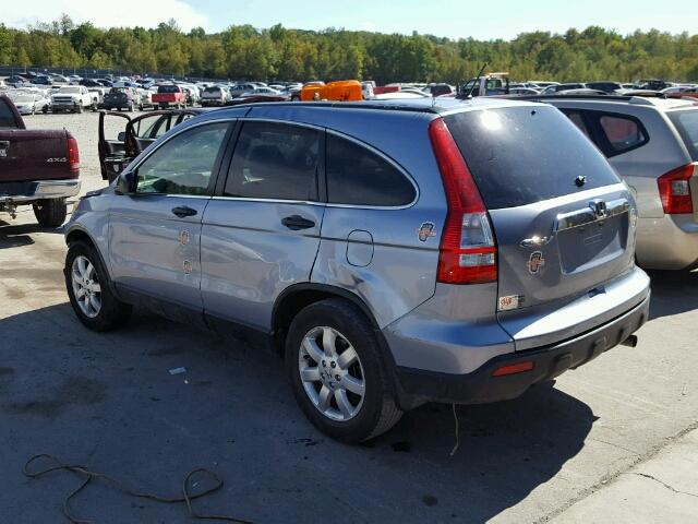 JHLRE48589C011973 - 2009 HONDA CR-V EX ლურჯი ფოტო 3