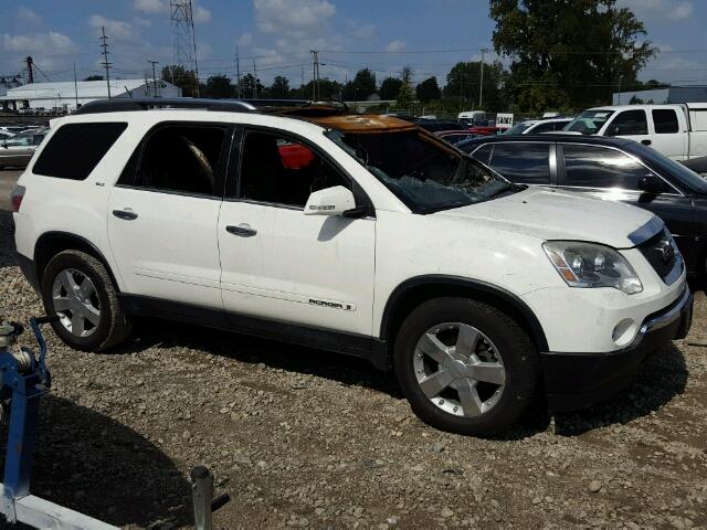 1GKEV23728J250006 - 2008 GMC ACADIA WHITE photo 9