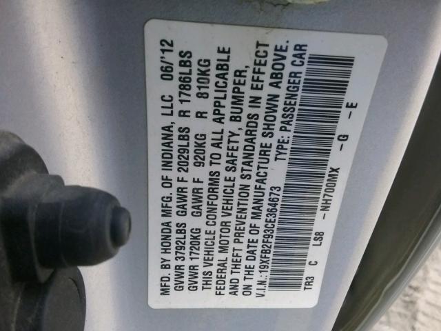 19XFB2F93CE364673 - 2012 HONDA CIVIC EXL 银色 照片 10