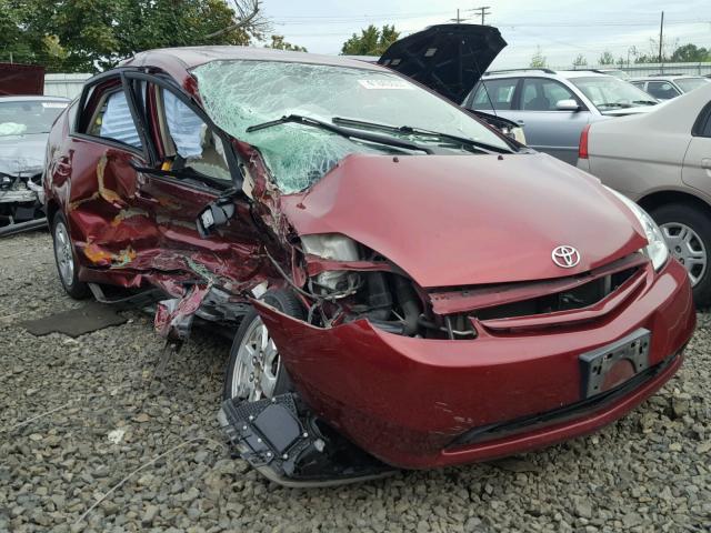 JTDKB20U657043077 - 2005 TOYOTA PRIUS BURGUNDY photo 1