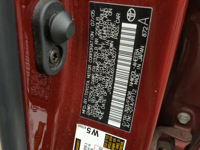 JTDKB20U657043077 - 2005 TOYOTA PRIUS 勃艮第红 照片 10