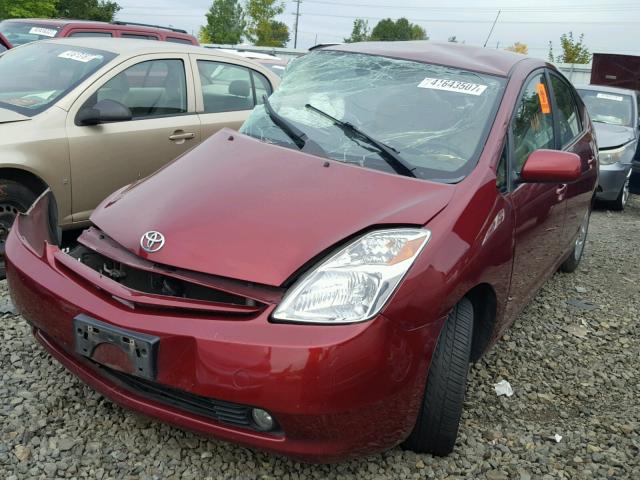 JTDKB20U657043077 - 2005 TOYOTA PRIUS 勃艮第红 照片 2