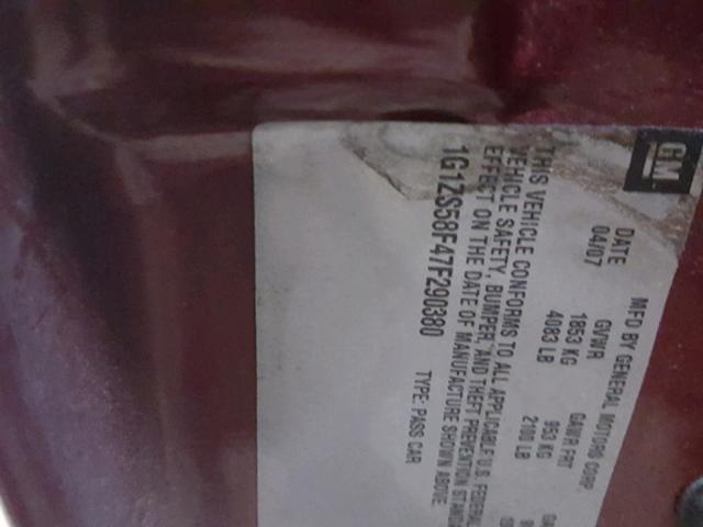 1G1ZS58F47F290380 - 2007 CHEVROLET MALIBU LS 红色 照片 10