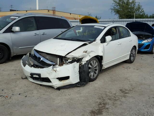 2HGFA16089H017952 - 2009 HONDA CIVIC EXL 白色 照片 2