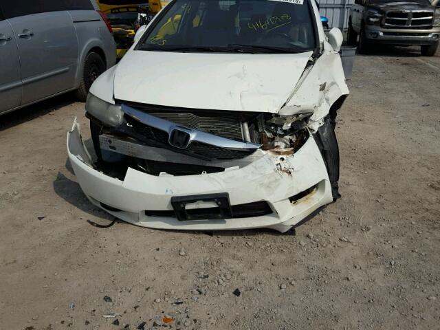 2HGFA16089H017952 - 2009 HONDA CIVIC EXL 白色 照片 9