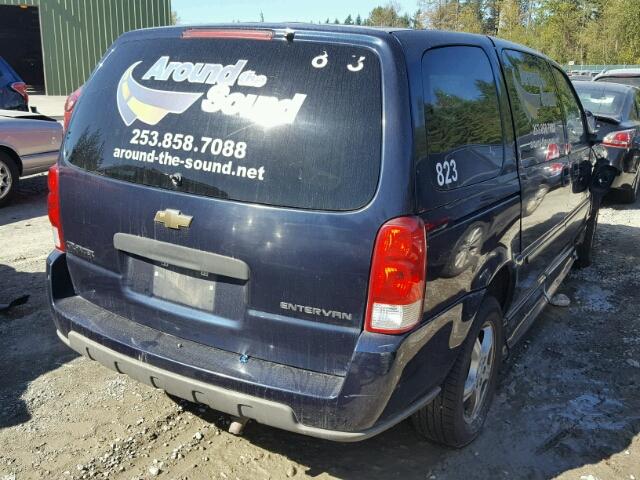 1GBDV13L56D169256 - 2006 CHEVROLET UPLANDER I 蓝色 照片 4
