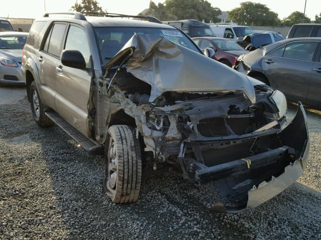 JTEZU14R678070927 - 2007 TOYOTA 4RUNNER SR GOLD photo 1