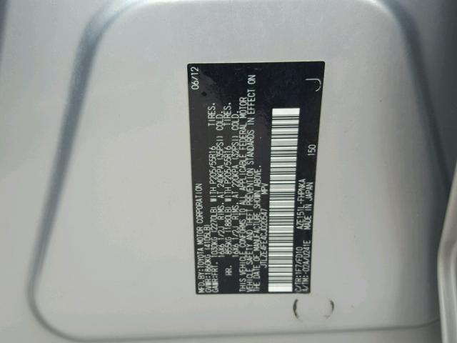 JTLZE4FE4CJ020547 - 2012 TOYOTA SCION XB ვერცხლისფერი ფოტო 10