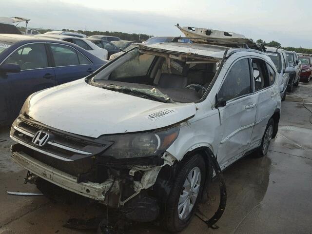 5J6RM4H75CL066383 - 2012 HONDA CR-V WHITE photo 2