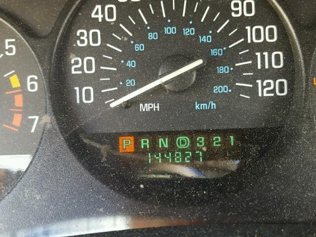 2G4WB55K221113205 - 2002 BUICK REGAL LS 白色 照片 8