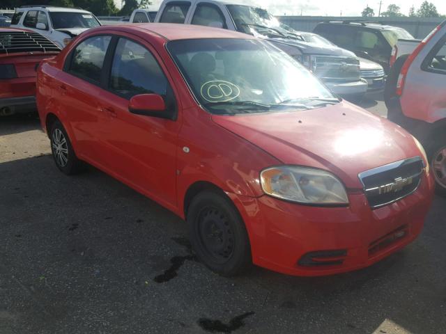 KL1TD56617B060255 - 2007 CHEVROLET AVEO BASE Qırmızı foto 1