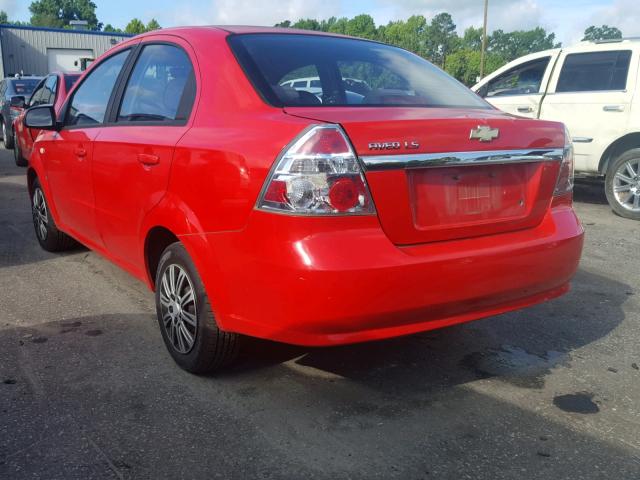 KL1TD56617B060255 - 2007 CHEVROLET AVEO BASE Qırmızı foto 3