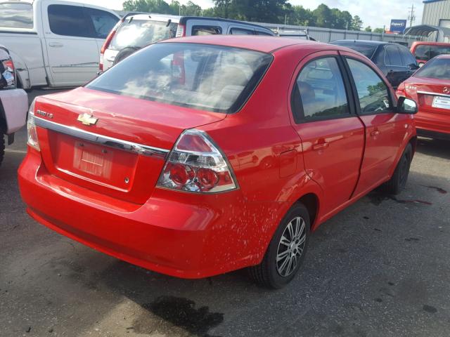 KL1TD56617B060255 - 2007 CHEVROLET AVEO BASE Qırmızı foto 4