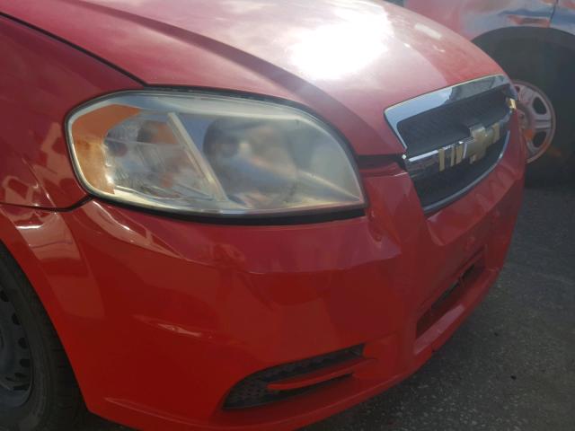 KL1TD56617B060255 - 2007 CHEVROLET AVEO BASE Qırmızı foto 9