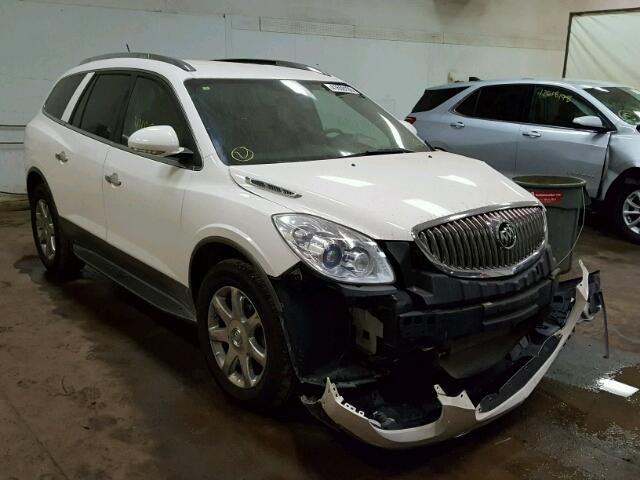 5GAER23768J185873 - 2008 BUICK ENCLAVE CX WHITE photo 1