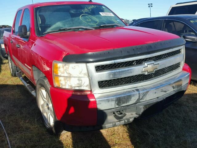 3GCEC13J77G529698 - 2007 CHEVROLET SILVERADO RED photo 1