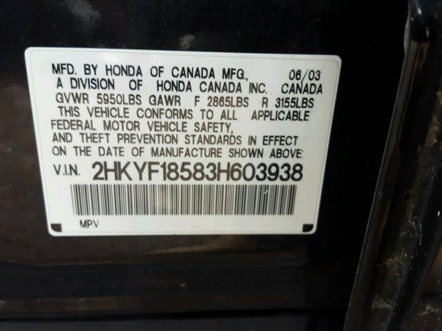 2HKYF18583H603938 - 2003 HONDA PILOT EXL შავი ფოტო 10