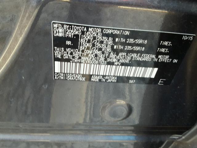 JTMYFREVXGD081523 - 2016 TOYOTA RAV4 石墨色 照片 10