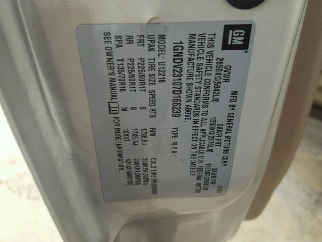 1GNDV23107D166239 - 2007 CHEVROLET UPLANDER L 棕色 照片 10