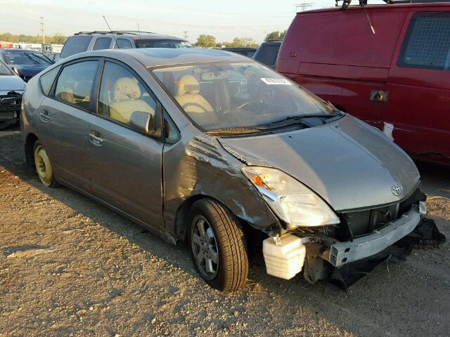 JTDKB20U653097616 - 2005 TOYOTA PRIUS 棕色 照片 1