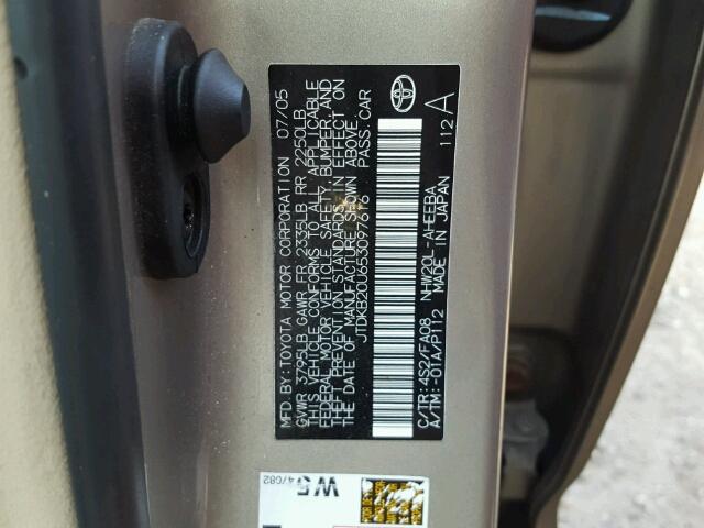 JTDKB20U653097616 - 2005 TOYOTA PRIUS 棕色 照片 10