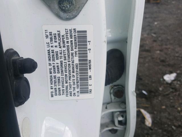 19XFB2F91CE314063 - 2012 HONDA CIVIC EXL 白色 照片 10