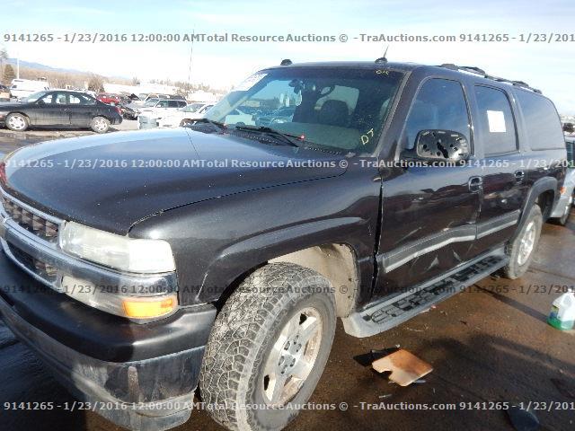 3GNEC16Z05G131898 - 2005 CHEVROLET SUBURBAN GRAY photo 1