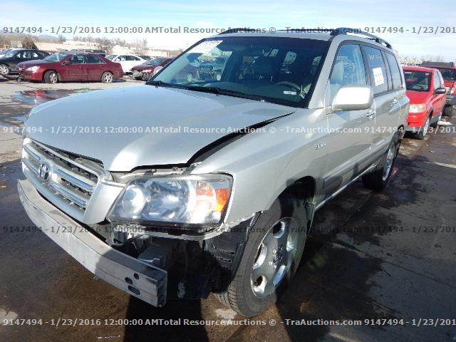 JTEDP21A270131758 - 2007 TOYOTA HIGHLANDER SILVER photo 1