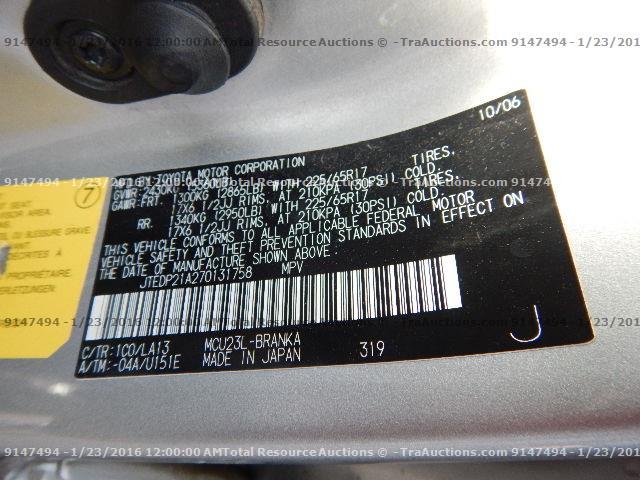 JTEDP21A270131758 - 2007 TOYOTA HIGHLANDER SILVER photo 12