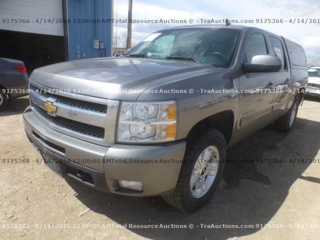 3GCEK33359G107013 - 2009 CHEVROLET SILVERADO GRAY photo 1