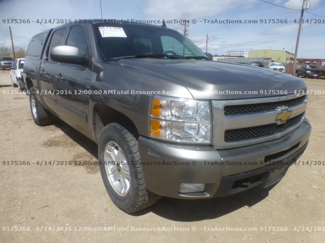 3GCEK33359G107013 - 2009 CHEVROLET SILVERADO GRAY photo 2