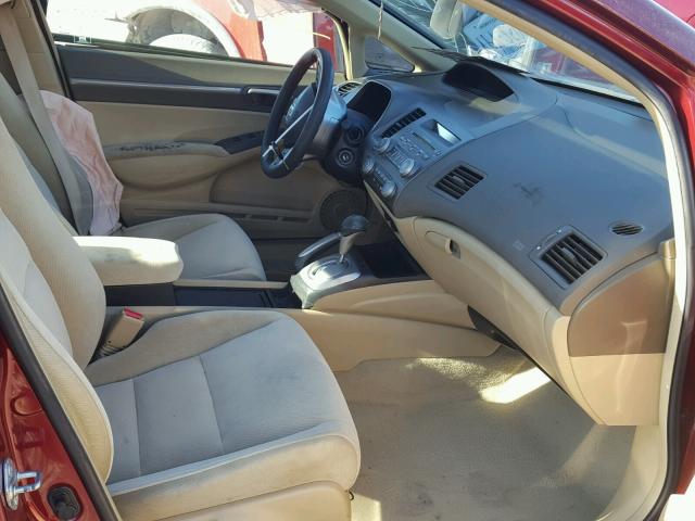 1HGFA16866L140475 - 2006 HONDA CIVIC EX 栗色 照片 5