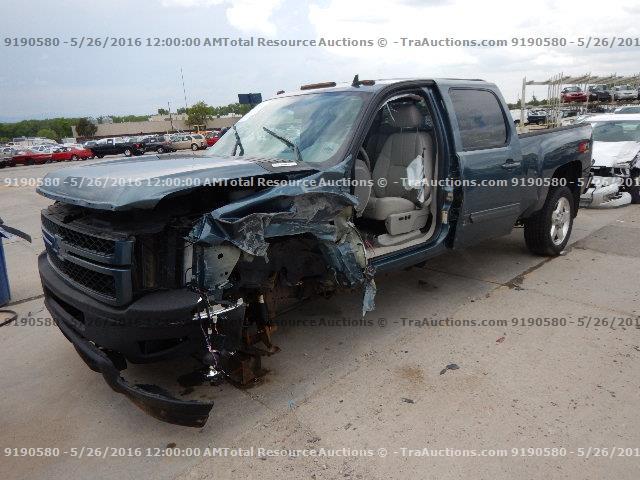 1GC1KYE84BF229163 - 2011 CHEVROLET SILVERADO GRAY photo 1