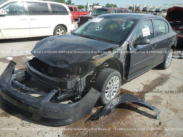 1G1AS58H397237164 - 2009 CHEVROLET COBALT GRAY photo 1