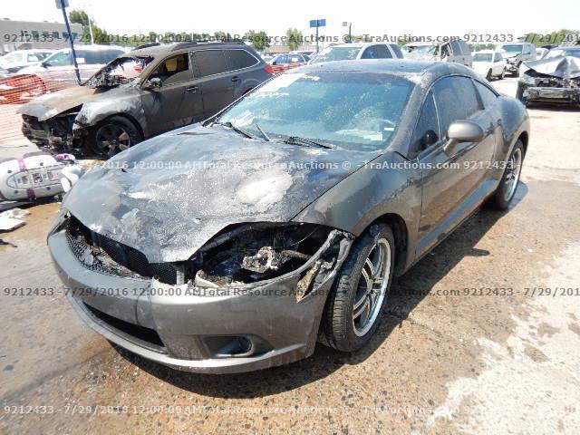 4A31K5DF4CE005524 - 2012 MITSUBISHI ECLIPSE GS GRAY photo 1