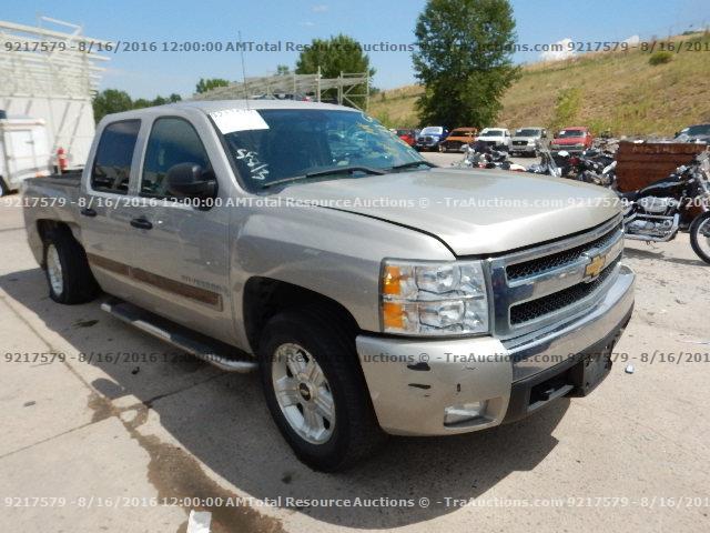 3GCEK13MX7G510009 - 2007 CHEVROLET SILVERADO SILVER photo 2