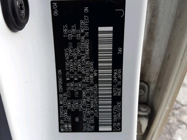 JTLKT324850185346 - 2005 TOYOTA SCION XB Ақ фото 10