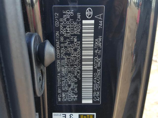 JTKJF5C77C3038474 - 2012 TOYOTA SCION TC შავი ფოტო 10