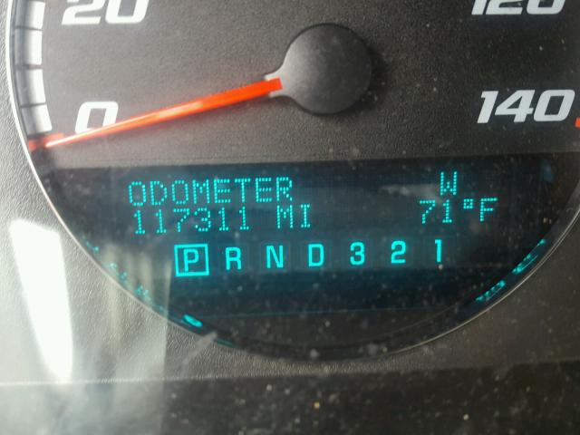 2G1WD58C389256766 - 2008 CHEVROLET IMPALA SUP 白色 照片 8