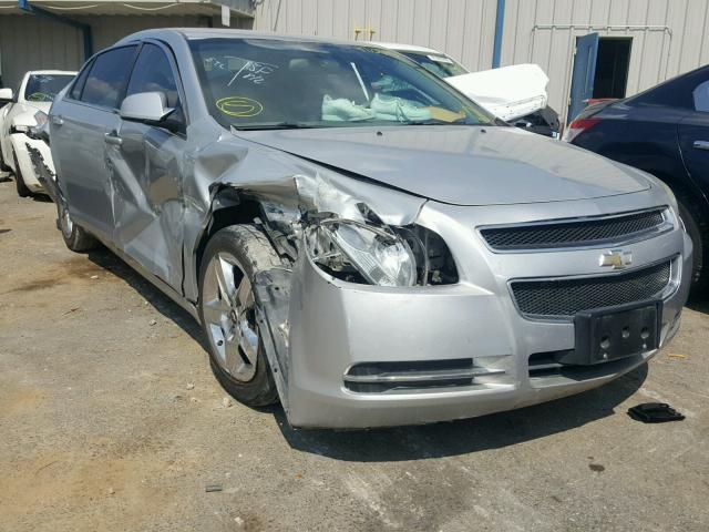 1G1ZH57BX94113330 - 2009 CHEVROLET MALIBU 1LT SILVER photo 1