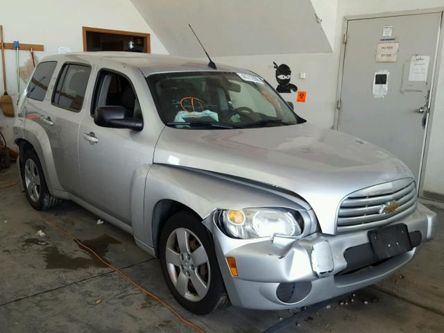 3GNBAADB1AS622289 - 2010 CHEVROLET HHR LS ვერცხლისფერი ფოტო 1