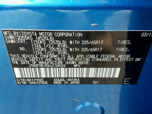 JTMZFREV5HJ134524 - 2017 TOYOTA RAV4 蓝色 照片 10