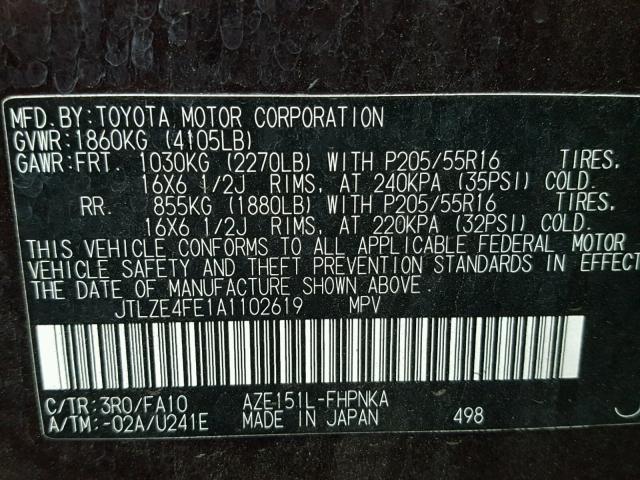 JTLZE4FE1A1102619 - 2010 TOYOTA SCION XB Марун фото 10