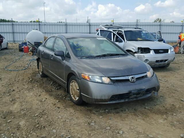 2HGFA16428H116364 - 2008 HONDA CIVIC DX-G BEIGE photo 1