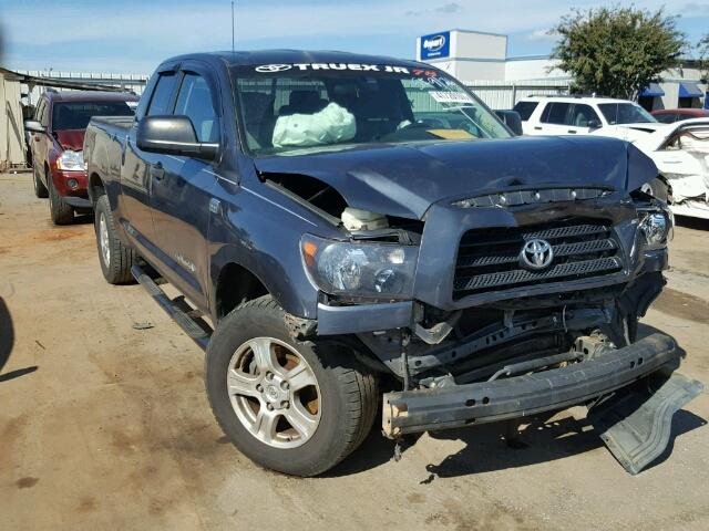 5TFRT54187X001834 - 2007 TOYOTA TUNDRA GRAY photo 1