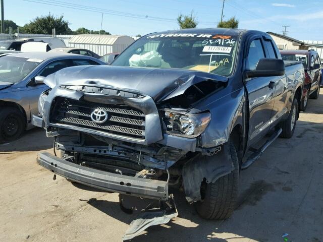 5TFRT54187X001834 - 2007 TOYOTA TUNDRA GRAY photo 2