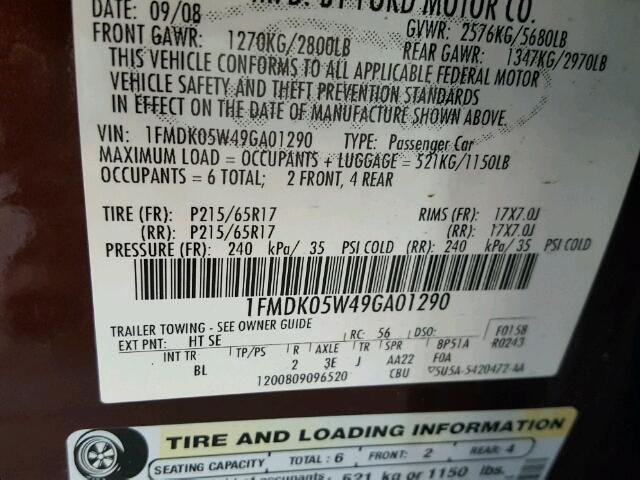 1FMDK05W49GA01290 - 2009 FORD TAURUS X PURPLE photo 10